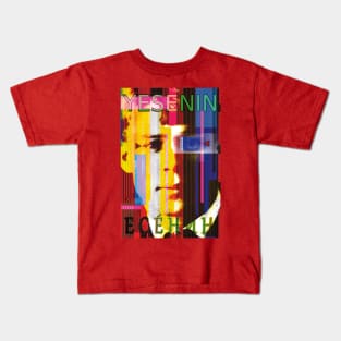 Sergei Yesenin Kids T-Shirt